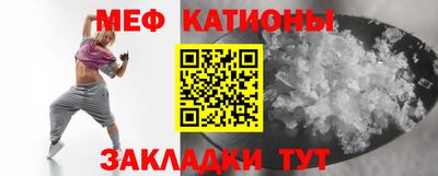 ПСИЛОЦИБИНОВЫЕ ГРИБЫ Азнакаево