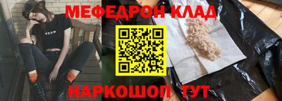 ПСИЛОЦИБИНОВЫЕ ГРИБЫ Азнакаево