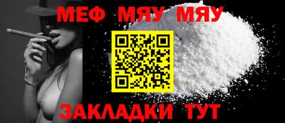 ПСИЛОЦИБИНОВЫЕ ГРИБЫ Азнакаево