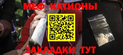 ПСИЛОЦИБИНОВЫЕ ГРИБЫ Азнакаево