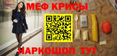 ПСИЛОЦИБИНОВЫЕ ГРИБЫ Азнакаево