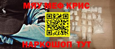 ешки Абакан