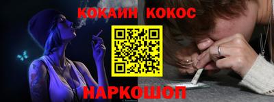 ешки Абакан