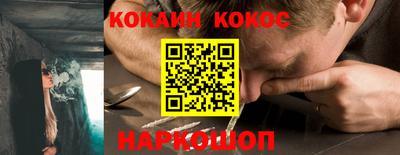 ешки Абакан