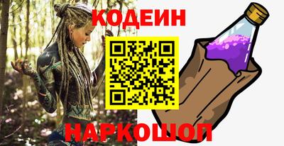 ешки Абакан