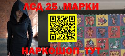 ешки Абакан