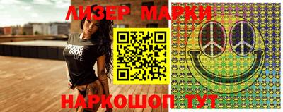 ешки Абакан