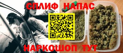 бутик Абинск