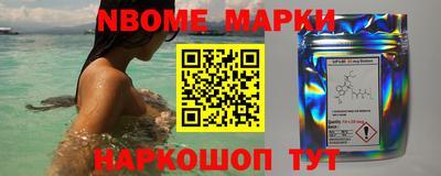 ешки Абакан
