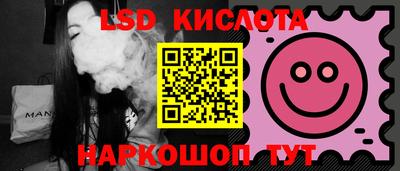 ешки Абакан