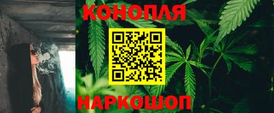бутик Абинск