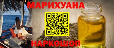 ешки Абакан