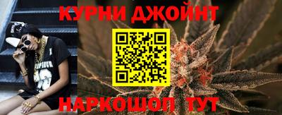 ешки Абакан