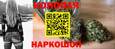 ПСИЛОЦИБИНОВЫЕ ГРИБЫ Азнакаево