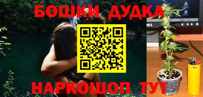ешки Абакан