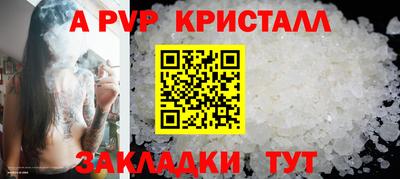 ПСИЛОЦИБИНОВЫЕ ГРИБЫ Азнакаево