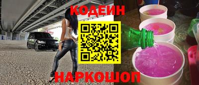 ПСИЛОЦИБИНОВЫЕ ГРИБЫ Азнакаево