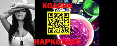 ПСИЛОЦИБИНОВЫЕ ГРИБЫ Азнакаево