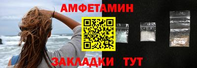 ешки Абакан