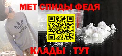 ПСИЛОЦИБИНОВЫЕ ГРИБЫ Азнакаево