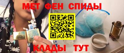 ПСИЛОЦИБИНОВЫЕ ГРИБЫ Азнакаево