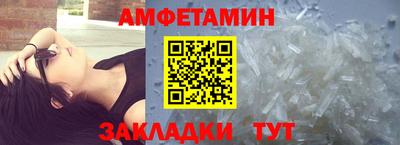 ПСИЛОЦИБИНОВЫЕ ГРИБЫ Азнакаево