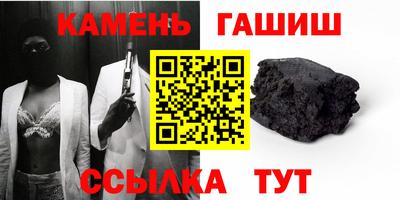 ПСИЛОЦИБИНОВЫЕ ГРИБЫ Азнакаево