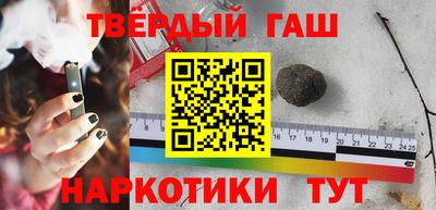 ешки Абакан