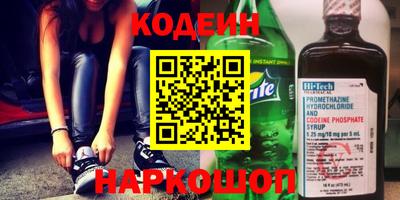ПСИЛОЦИБИНОВЫЕ ГРИБЫ Азнакаево