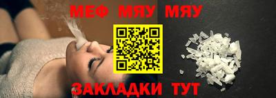 ПСИЛОЦИБИНОВЫЕ ГРИБЫ Азнакаево