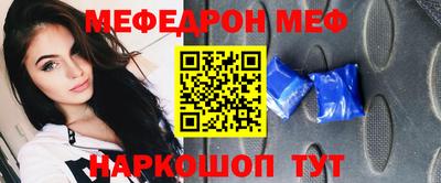 ПСИЛОЦИБИНОВЫЕ ГРИБЫ Азнакаево