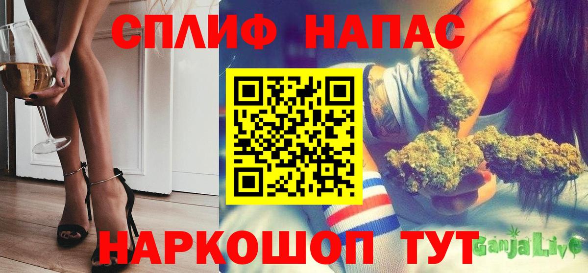 Бошки марихуана SATIVA & INDICA Абакан